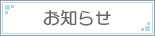 ���m�点