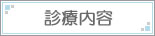 �f�Ó��e