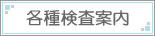 �e�팟���ē�