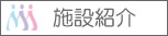 �{�݈ē�