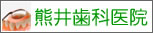 �F�䎕�Ȉ�@